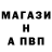 Метадон белоснежный Tolik Fom