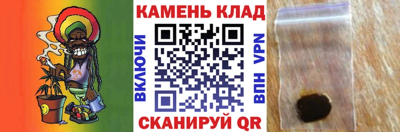 Гашиш Изолятор Батайск