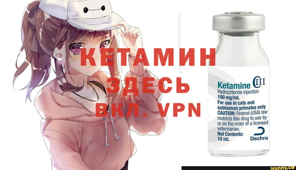 марки lsd Кодинск