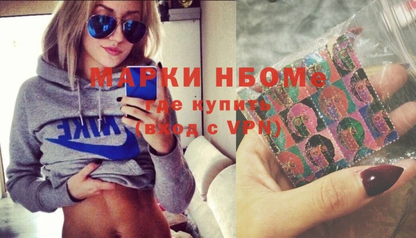 mix Абаза