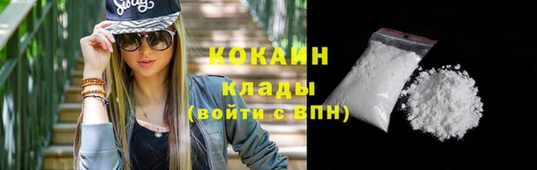 mix Абаза