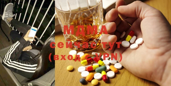 дмт Алексеевка