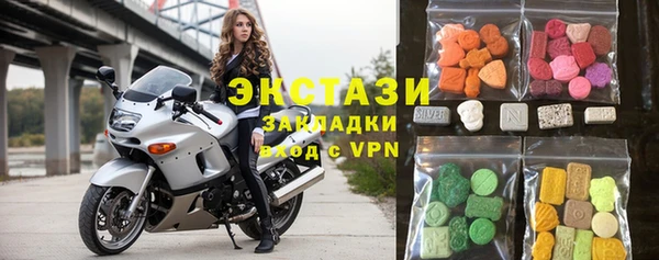 mix Абаза