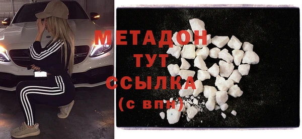прущий лед Козельск