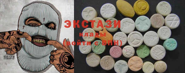 mix Абаза