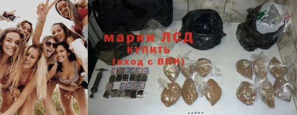 кокаин VHQ Абдулино