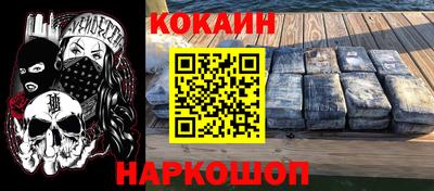 первитин Ачхой-Мартан