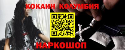 первитин Ачхой-Мартан