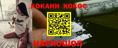 первитин Ачхой-Мартан
