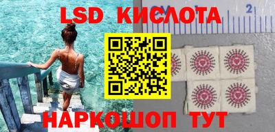 первитин Ачхой-Мартан