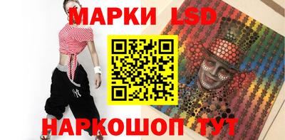 круглые Тосно