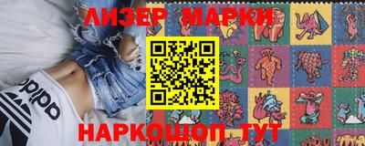 хмурый Аша