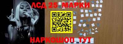 первитин Ачхой-Мартан
