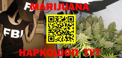 мефедрон VHQ Баксан
