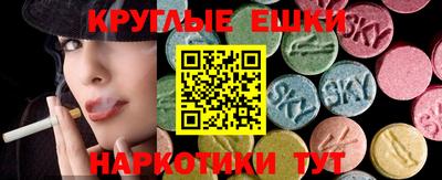 хмурый Аша
