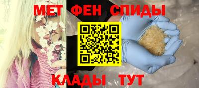 хмурый Аша