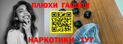 первитин Ачхой-Мартан