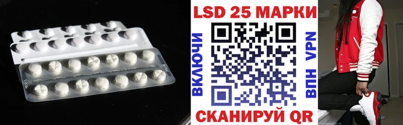 купить наркотики сайты  Батайск  Лсд 25 экстази кислота 