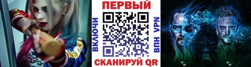 сколько стоит Батайск МЕТАМФЕТАМИН витя