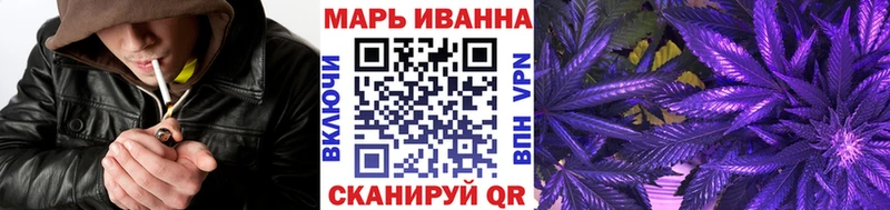 купить наркотики цена  Батайск  Шишки марихуана Bruce Banner 